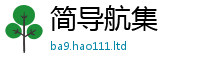 77777788888王中王正版便7777788888管家婆老家凤凰
